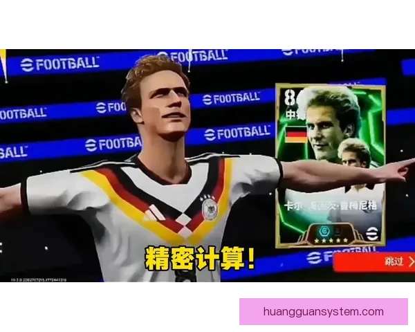 美加墨世界杯竞猜:预测三国队伍表现,争夺荣耀之战 美加墨世界杯竞猜:预测三国队伍表现,争夺荣耀之战
