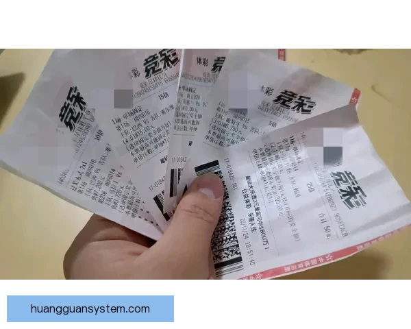 世界杯足球竞猜入口全面解析 轻松预测赛事走向 掌握投注技巧与最新信息